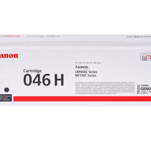 Canon Color Printer - Black Toner